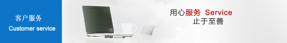 什么是滾鍍電鍍,其定義和作用是什么？