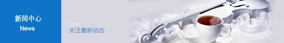 8月全國(guó)鍍鋅彩涂市場(chǎng)調(diào)研報(bào)告